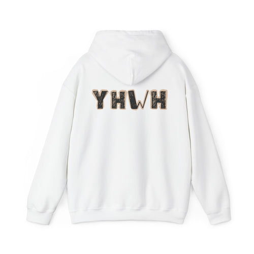 YHWH hoodie | Hebrew letters sweatshirt